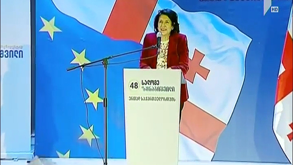 სალომე ზურაბიშვილი დუშეთში ამომრჩევლებს შეხვდა