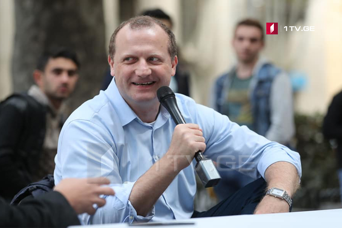 ზურაბ ჯაფარიძე კამპანია „შეცვალე ჩემი აზრის“ ფარგლებში ილიას უნივერსიტეტის სტუდენტებს შეხვდა