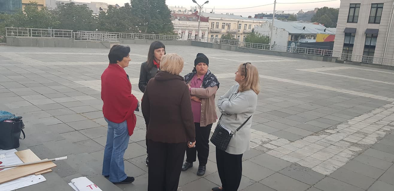 მთავრობის ადმინისტრაციასთან „ცენტრ პოინტის“ დაზარალებულები აქციას მართავენ