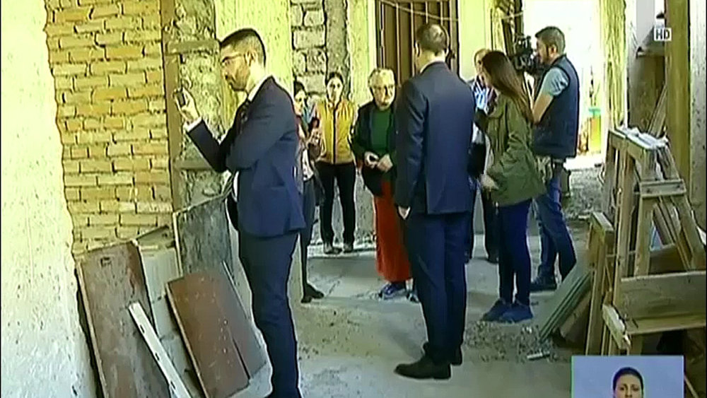 საარჩევნო კამპანია