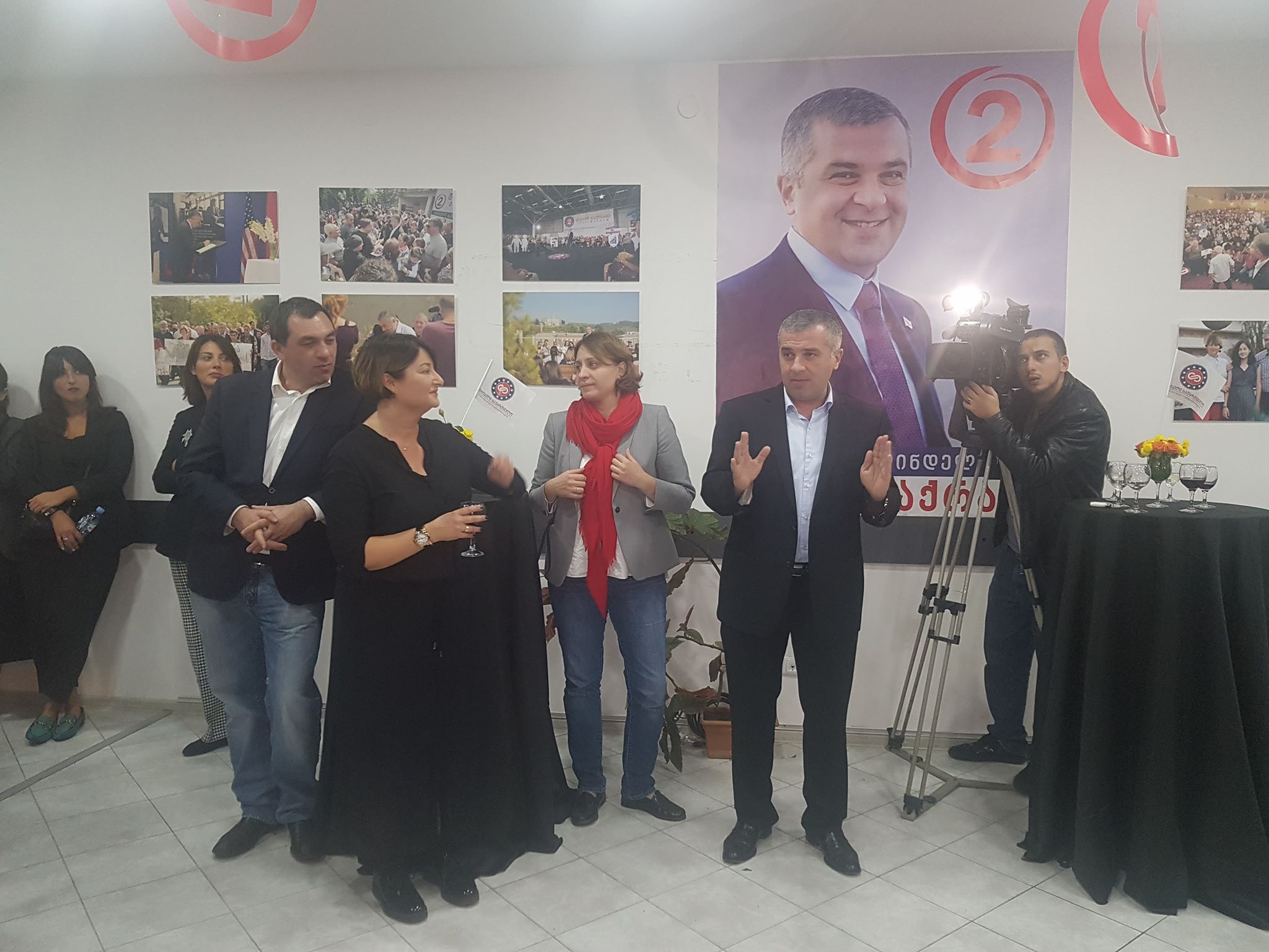 დავით ბაქრაძემ თბილისში საარჩევნო შტაბი გახსნა