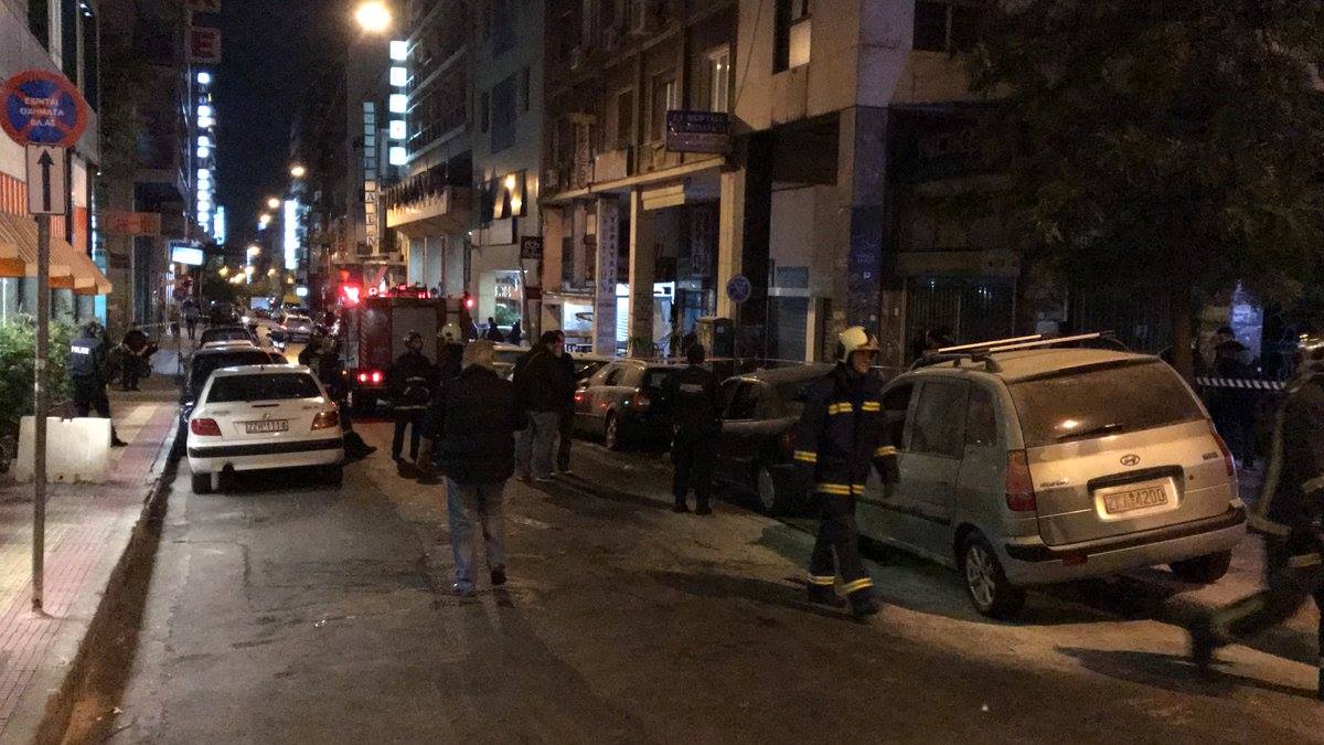 ათენის ცენტრში პოლიციის განყოფილებას თავს დაესხნენ
