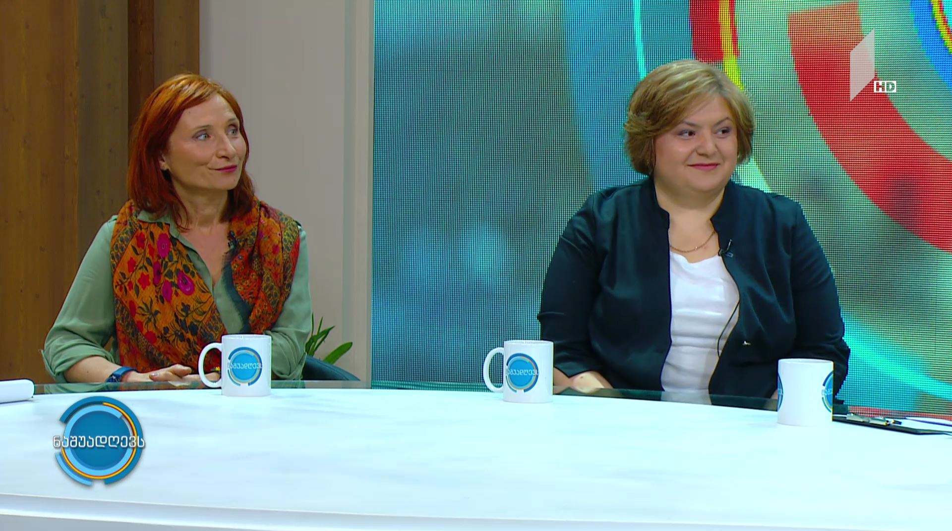 #ნაშუადღევს „როგორ გავხდე ქართველი“ - ABC-ისა და ეროვნული კინოცენტრის პროექტი