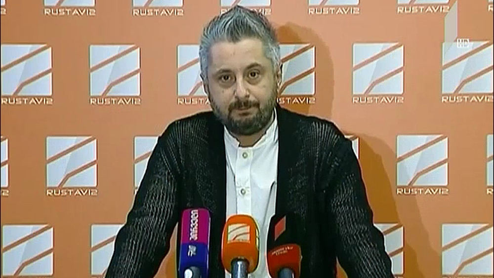 ნიკა გვარამიას განცხადება