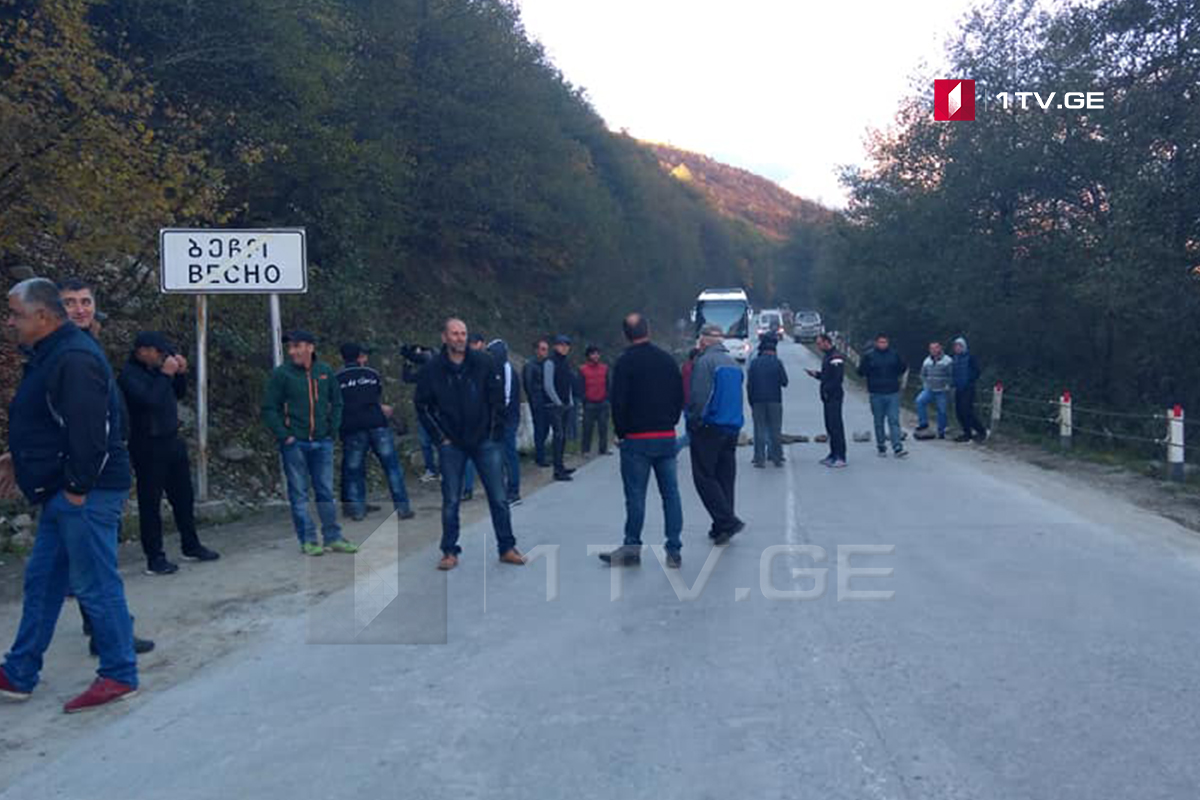 ბეჩოს მოსახლეობა სოფლის გზის რეაბილიტაციას ითხოვს