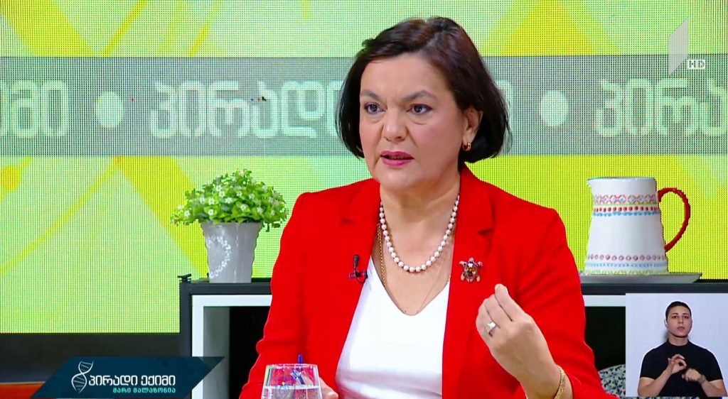 “პირადი ექიმი – მარი მალაზონია” – ჰაშიშომანთა ფსიქოზი #LIVE