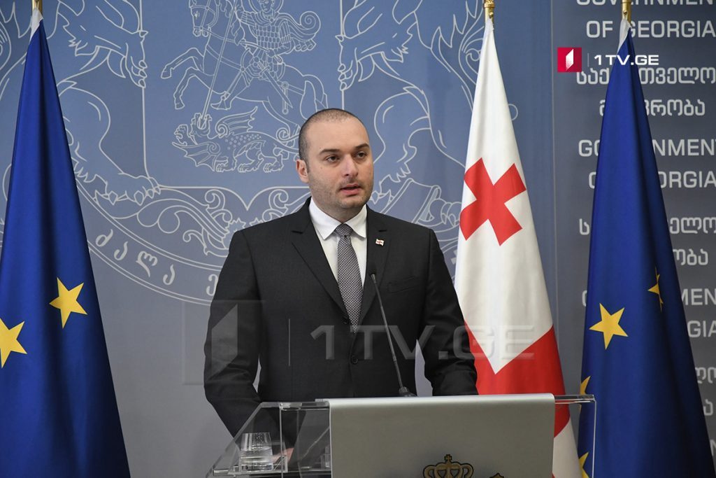 Թող մեր օպոնենտները չունենան իլուզիա, որ հասարակության կյանքում կմտցնեն դիսոնանս. Մամուկա Բախտաձե