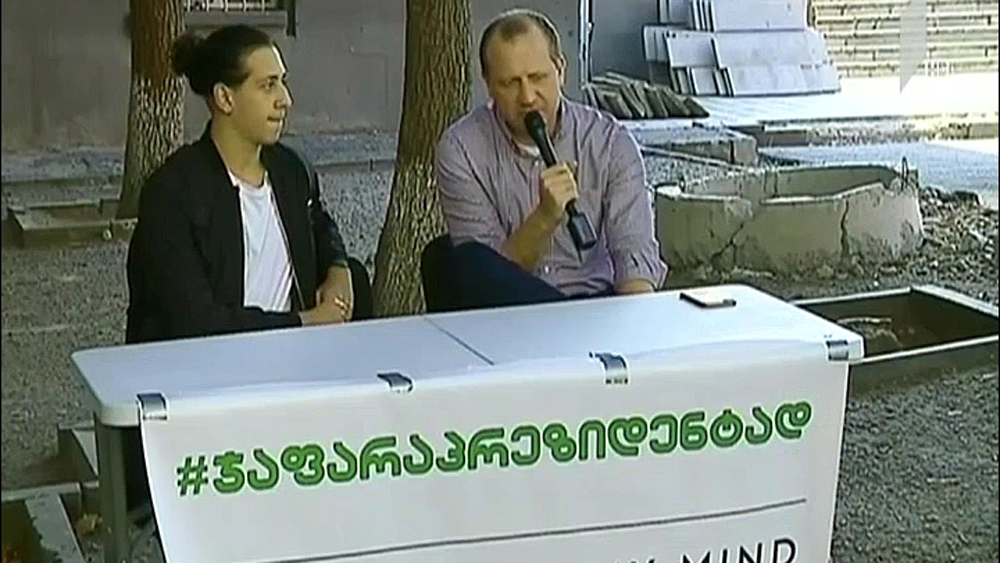 ზურაბ ჯაფარიძე ტექნიკური უნივერსიტეტის სტუდენტებს შეხვდა
