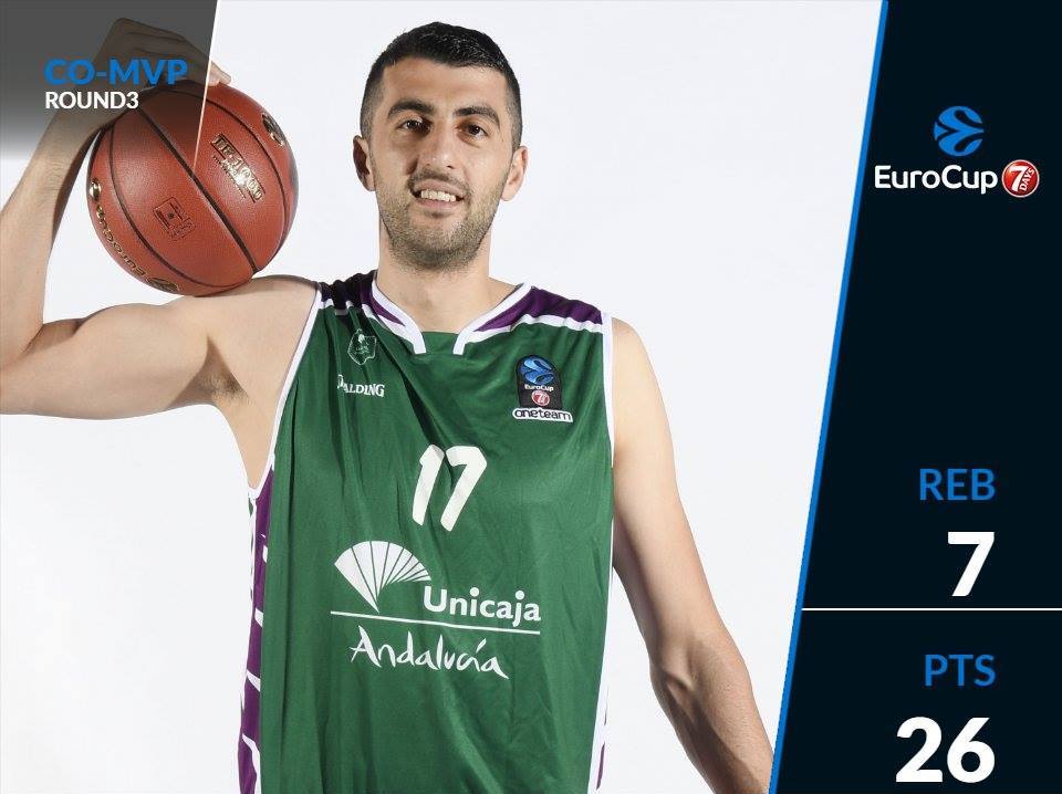 გიორგი შერმადინი ევროთასზე ტურის MVP გახდა [ვიდეო]