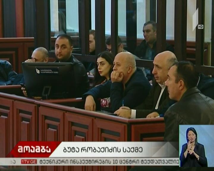 ბუტა რობაქიძის საქმეზე ბრალდებულ ზურა მიქაძის დაკითხვა გრძელდება