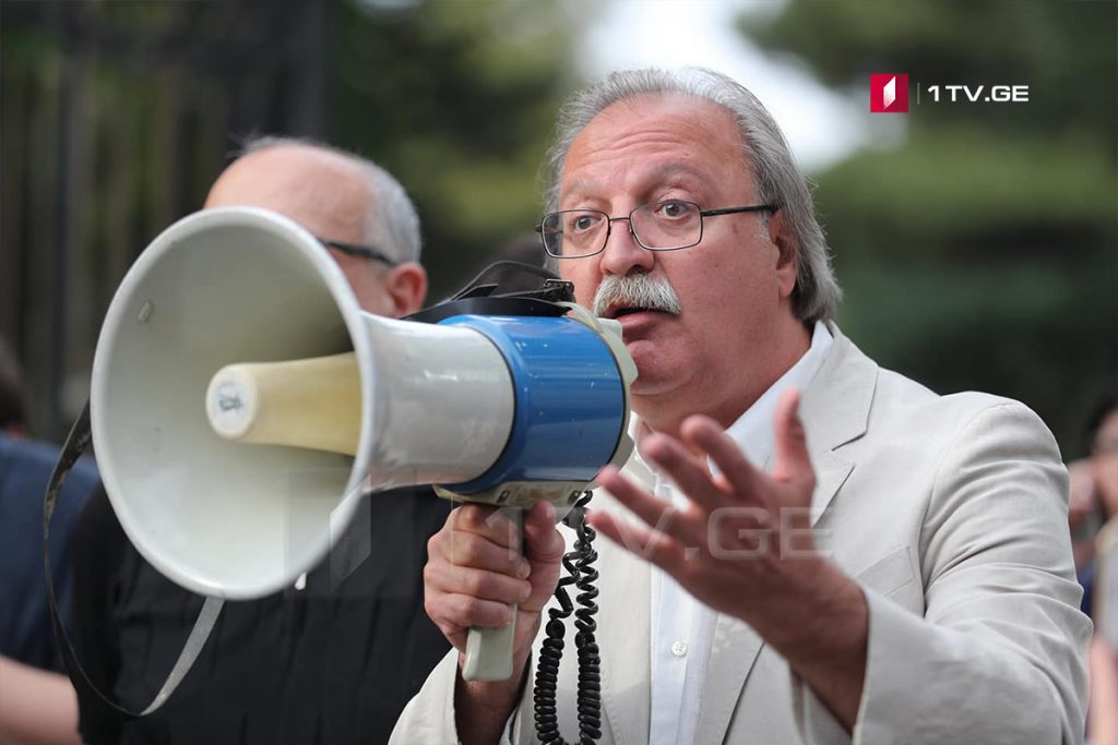 გრიგოლ ვაშაძე საარჩევნო ბიულეტენში „ნაციონალური მოძრაობის“ კანდიდატად იქნება დაფიქსირებული