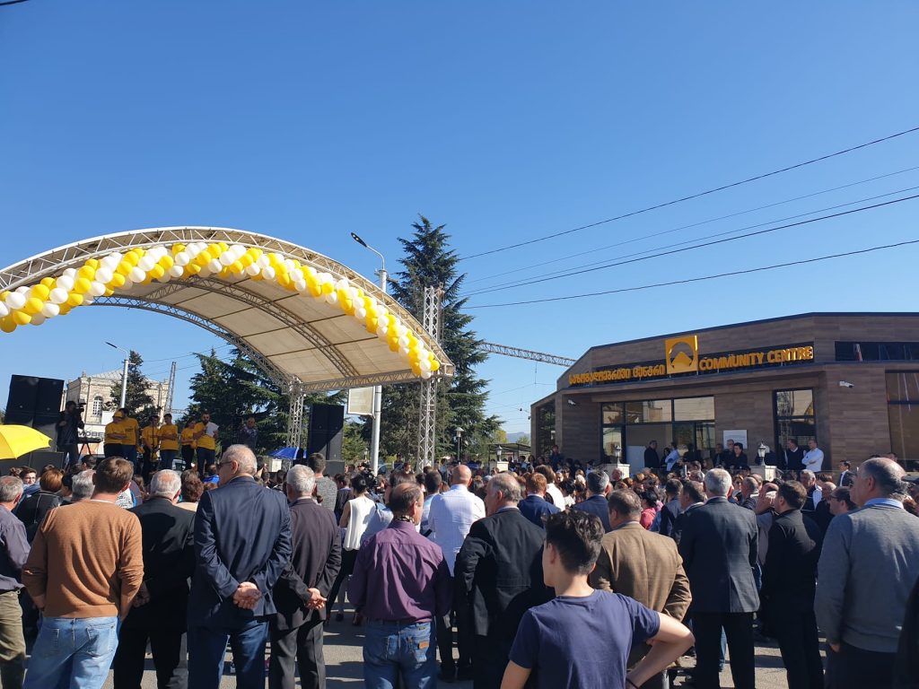 საჩხერეში საზოგადოებრივი ცენტრი გაიხსნა, სადაც პრობაციის სერვისებიც იქნება ხელმისაწვდომი