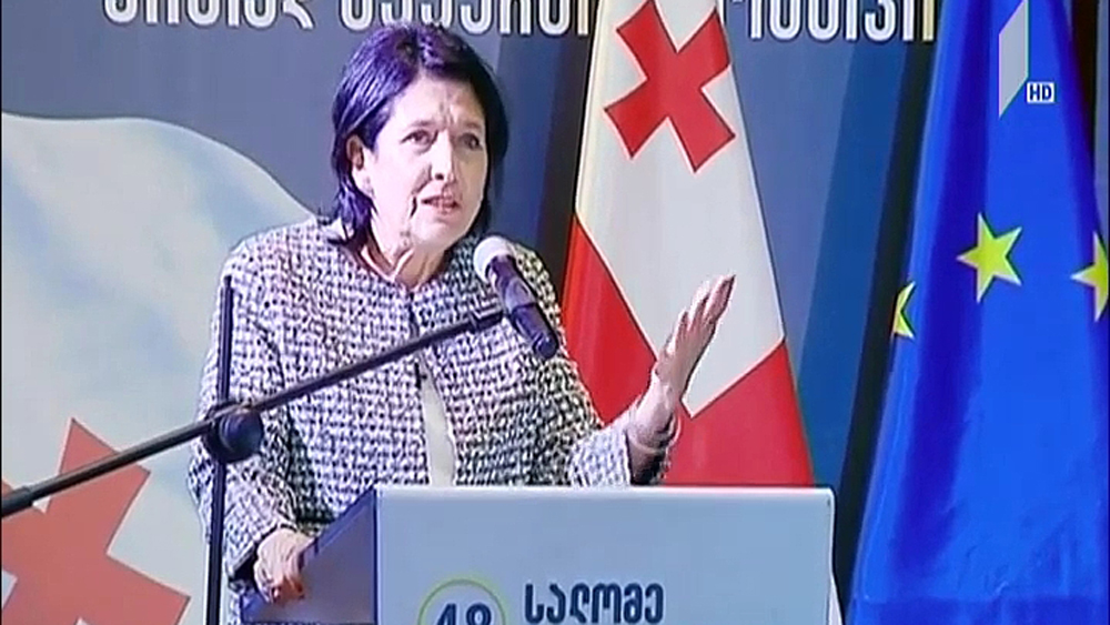 სალომე ზურაბიშვილის შეხვედრა აბაშის მოსახლეობასთან