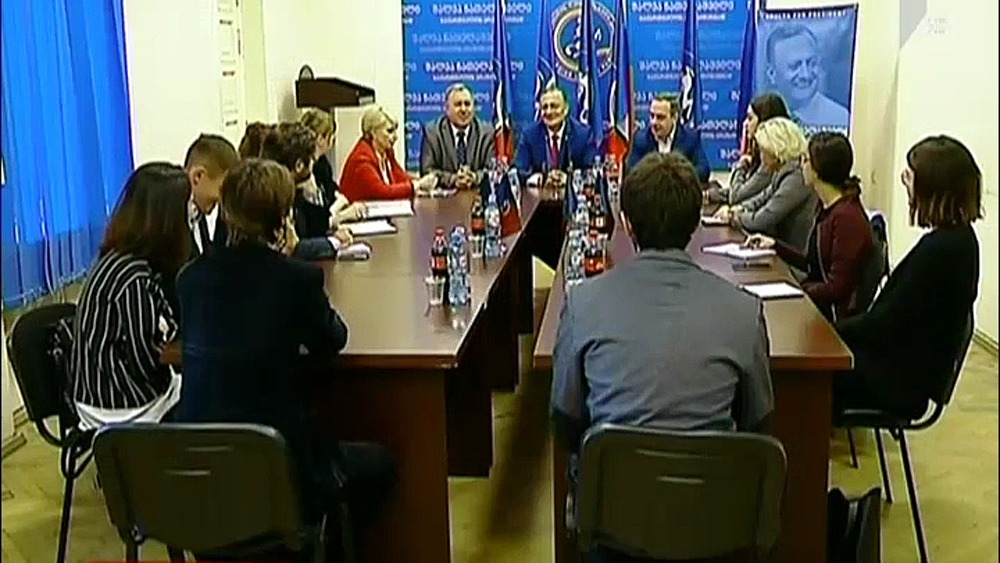 ნათელაშვილის შეხვედრა დიპლომატიურ კორპუსთან