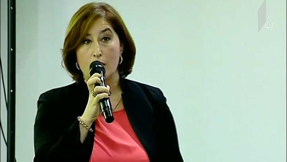 ცესკოს განცხადება