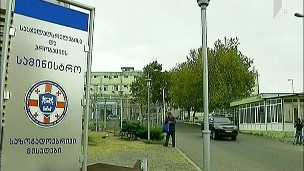 მირზა სუბელიანის გამოკითხვა