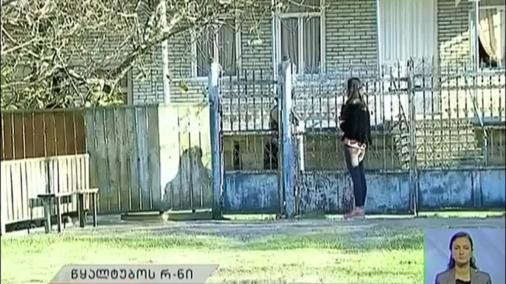 ორგანიზებული ჯგუფის დაკავება