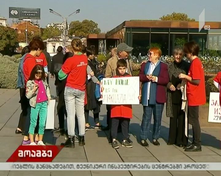 „მე ვინახავ ჩემი სახლის გასაღებს!“ - ოცდახუთი წელი აფხაზეთის ომიდან