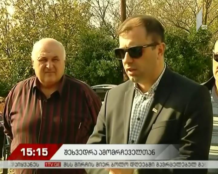 კახა კუკავა ზესტაფონის მოსახლეობას შეხვდა