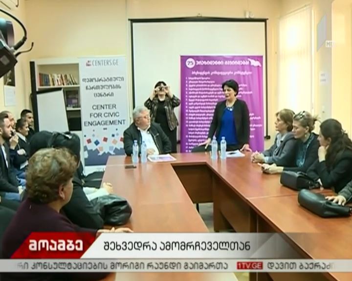 დავით უსუფაშვილი წინასაარჩევნო შეხვედრებს თელავში მართავს