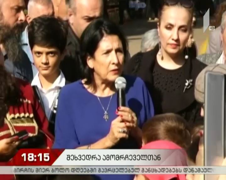 სალომე ზურაბიშვილი "მეფე თამარის სახელობის სკოლა-პანსიონს" ესტუმრა