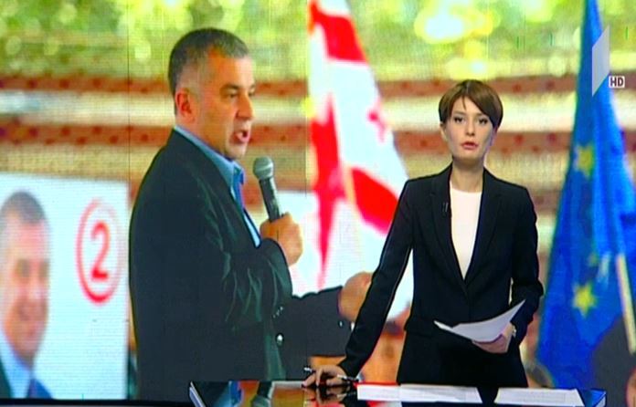 დავით ბაქრაძე მარტვილში მხარდამჭერებს შეხვდა