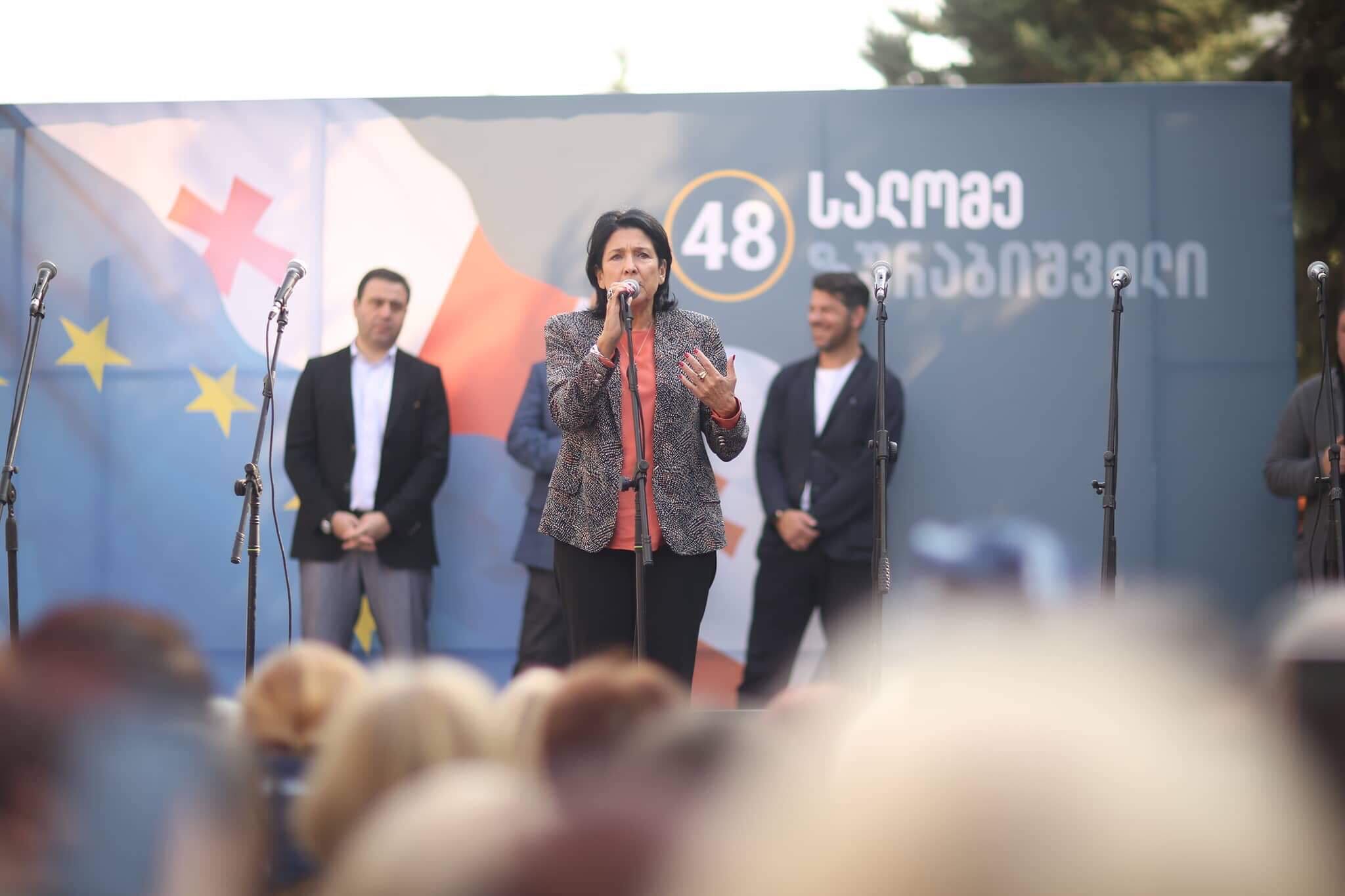 სალომე ზურაბიშვილი - უნდა მივაღწიოთ, რომ ყველა მოქალაქემ ექვს წელიწადში თქვას, აი, ამ ქვეყანაში მართლაც უკეთესად ვცხოვრობთ