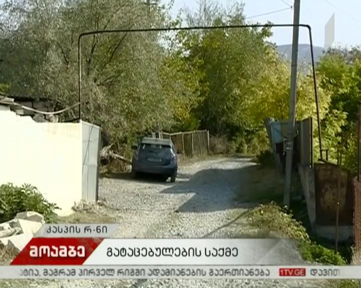 ლომისის მონასტერთან რუსი სამხედროების მიერ დაკავებულები გაათავისუფლეს