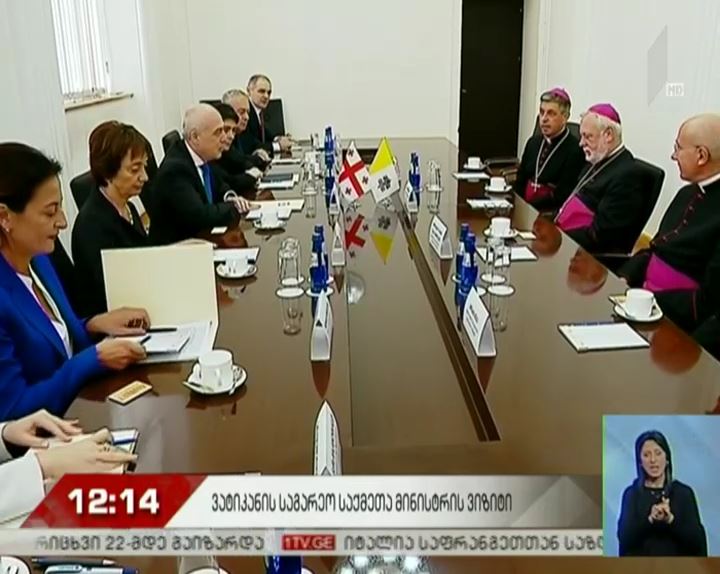 ვატიკანის საგარეო საქმეთა მინისტრი ქართველ კოლეგას შეხვდა