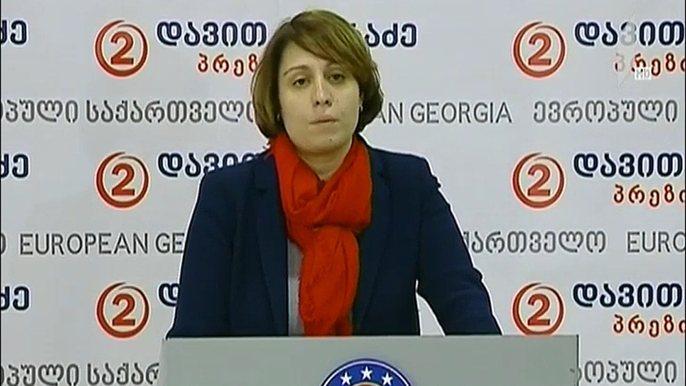 დაპირისპირება „ევროპულ საქართველოსა“ და „ნაციონალურ მოძრაობას“ შორის