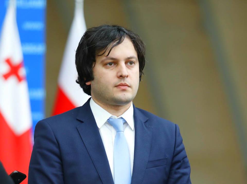 Եթե Ռուսաստանը որևէ բան կարող է ներկայացնել Հաագայի դատարան, ապա դա այն բանաձևն է, որը ստորագրել են «ազգային շարժման» անդամները