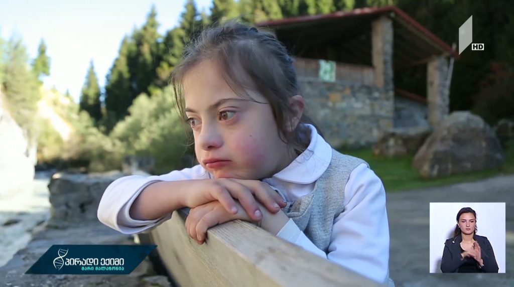 #მშობლისდღიური ტასოს ისტორია მესტიიდან