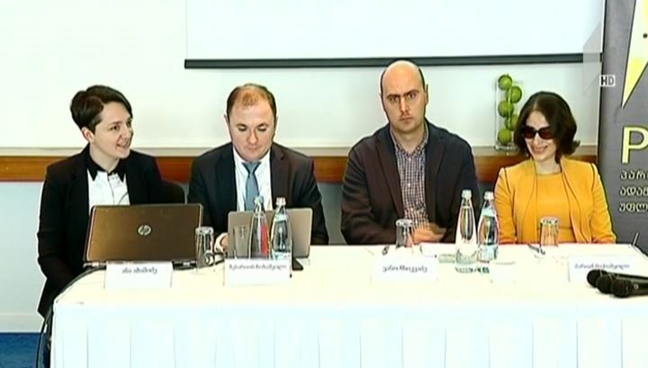 „პარტნიორობა ადამიანის უფლებებისთვის“ - ანგარიში
