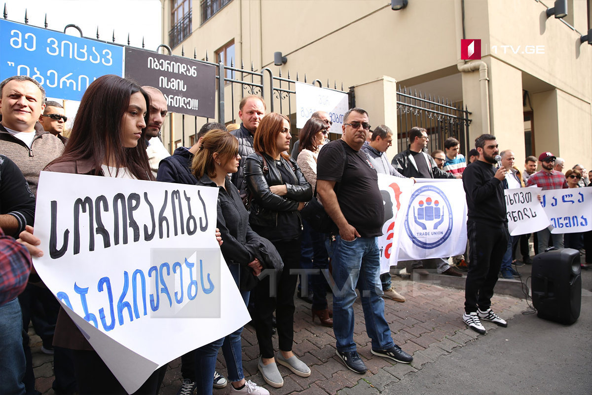 „იბერიის“ თანამშრომლები აცხადებენ, რომ ტელევიზიიდან ტექნიკა გაიტანეს