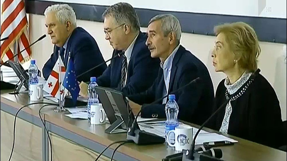 დაავადებათა კონტროლის ეროვნული ცენტრის განცხადება