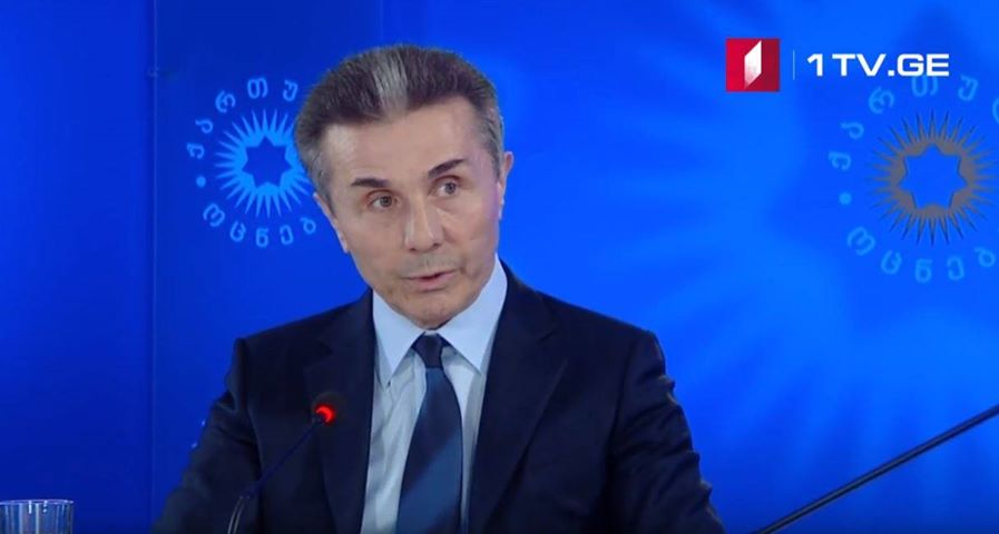 „ქართული ოცნების“ თავმჯდომარე ბიძინა ივანიშვილმა ჟურნალისტების კითხვებს უპასუხა [სრული ჩანაწერი]