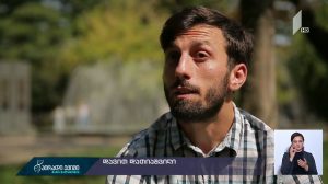 malaz_siuj.mp4_20181024_153438.161