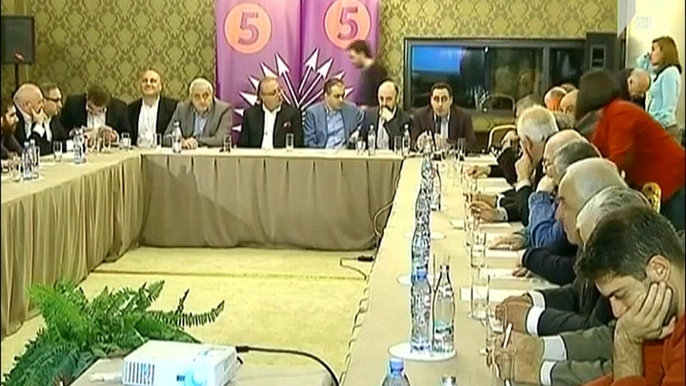 გაერთიანებული ოპოზიციის შეხვედრა-დისკუსია ექსპერტებთან