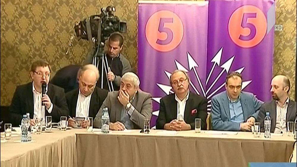ბიძინა ივანიშვილის გზავნილები - პოლიტიკური  შეფასებები