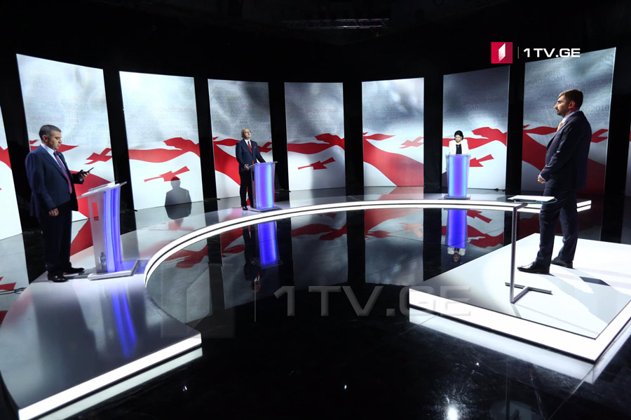 #არჩევნები2018 #დებატები2018 სალომე ზურაბიშვილი, გრიგოლ ვაშაძე და დავით ბაქრაძე #LIVE