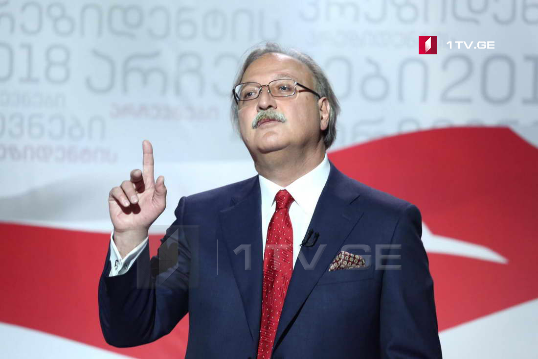 Grigol Vashadze - I am proud of being a Soviet diplomat