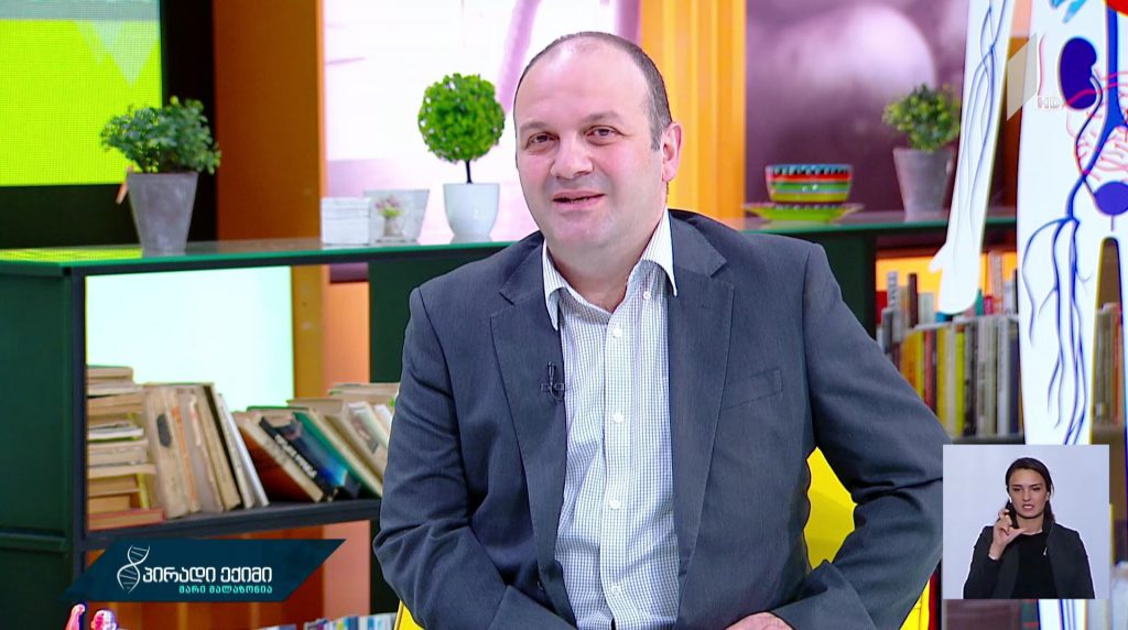 #პირადიექიმი ნერვის ანთება და ტკივილი #LIVE