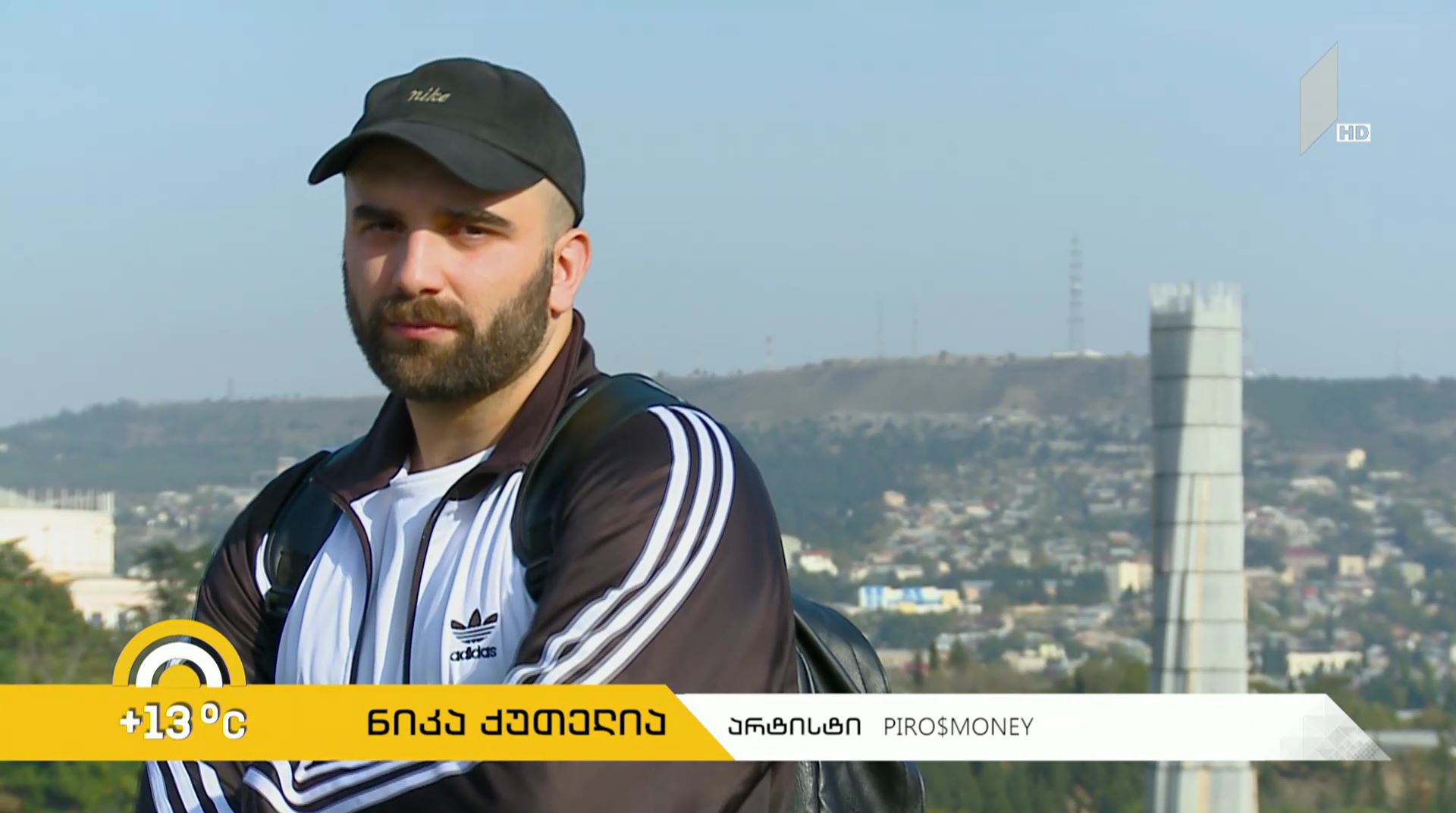 #ახალიდღე პროექტი  Piro$money