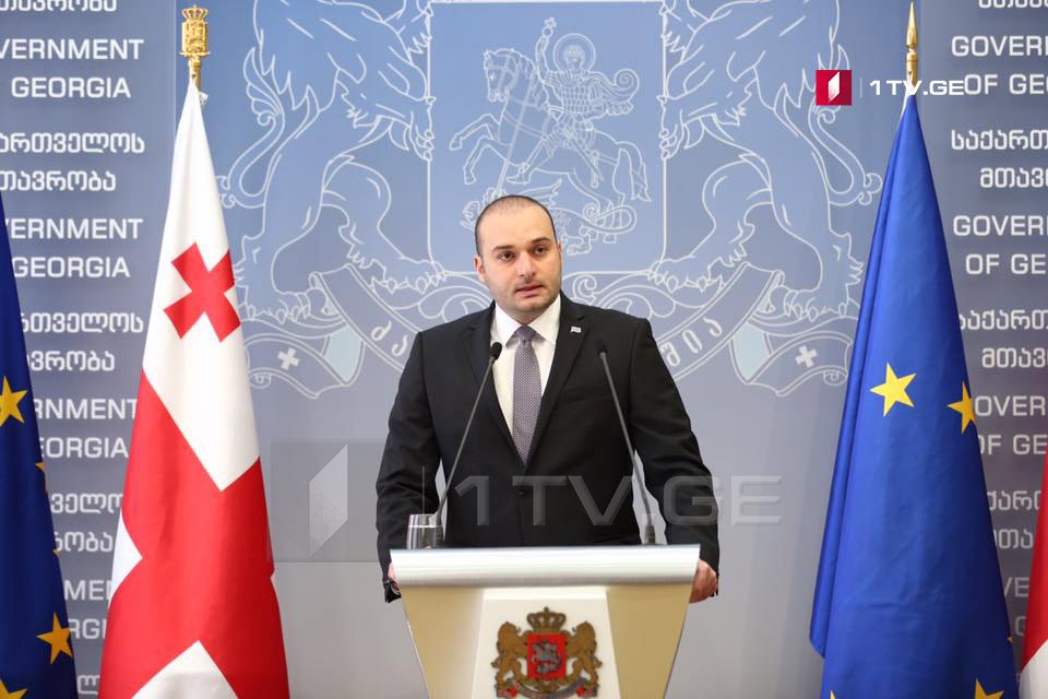 მამუკა ბახტაძე - მადლობა ამერიკელ მეგობრებს ჯონ ბოლტონის ვიზიტის შესახებ გავრცელებულ ფეიკნიუსზე პრინციპული განმარტებისთვის