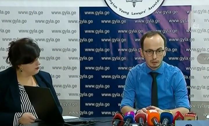 საია-ს წინასაარჩევნო პერიოდის შუალედური ანგარიში