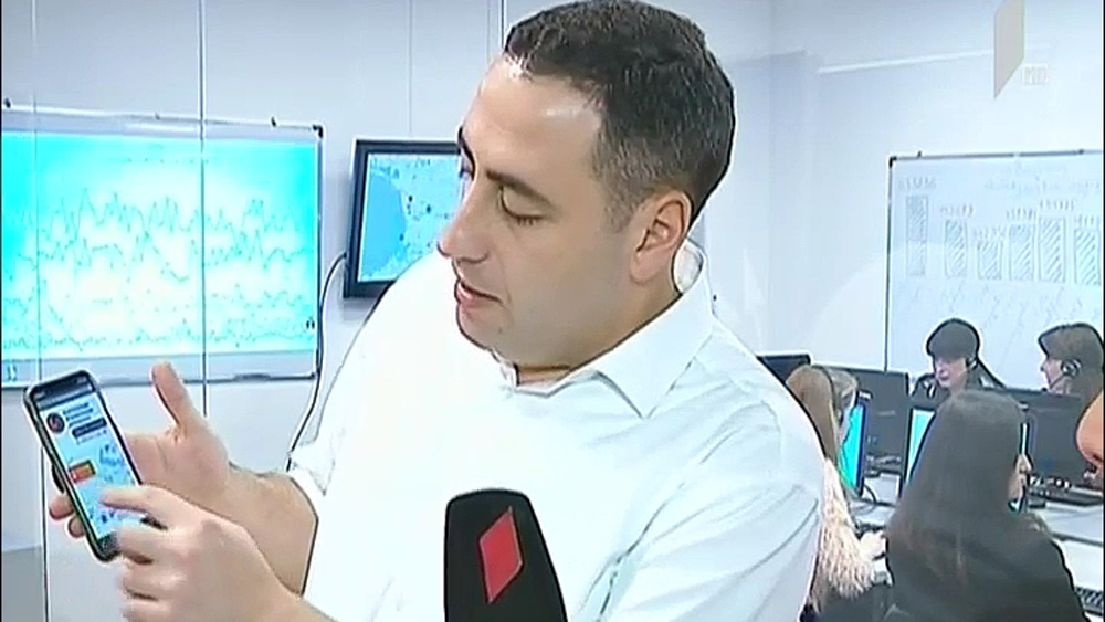ახალი ინტერნეტგვერდის პრეზენტაცია