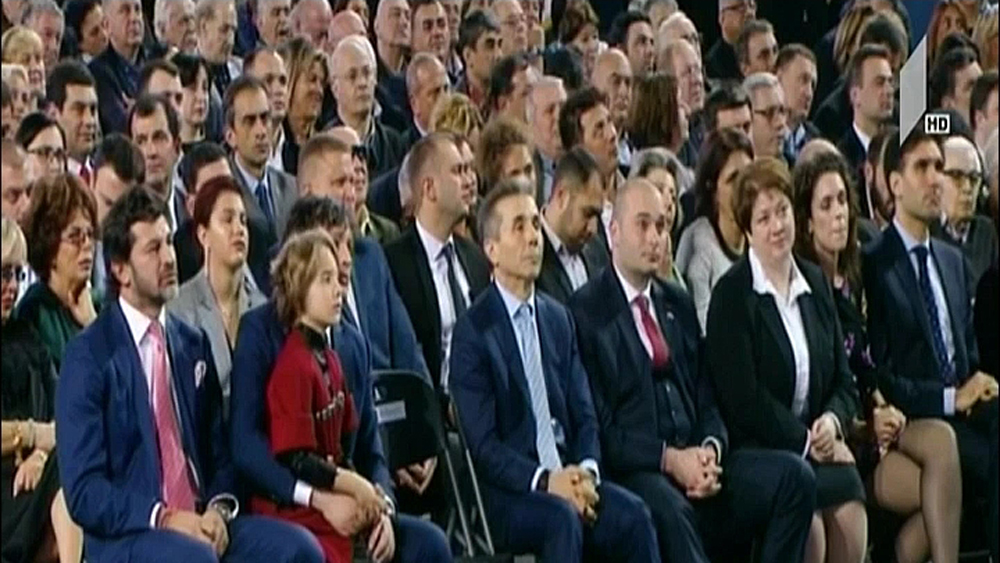 საარჩევნო კამპანია