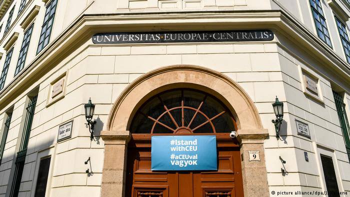 Reuters - „ცენტრალური ევროპის უნივერსიტეტი“ შესაძლოა, ბუდაპეშტიდან ვენაში გადავიდეს