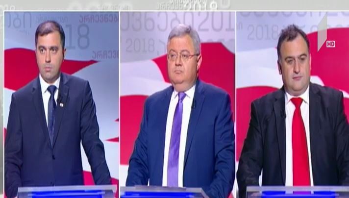 საპრეზიდენტო კანდიდატების დებატების ბოლო ეთერი საზოგადოებრივ მაუწყებელში