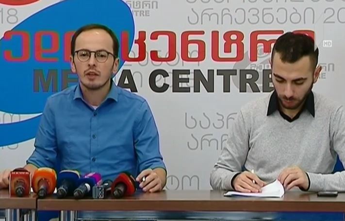 მესამე სექტორი წინასაარჩევნო მონიტორინგის შედეგებს აჯამებს